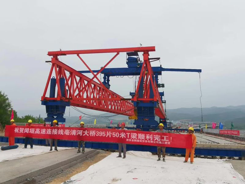 陜西寶雞過(guò)境公路連霍高速二十一標