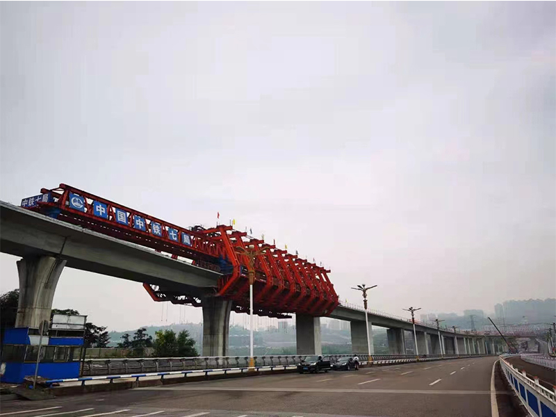 單主梁移動(dòng)模架造橋機